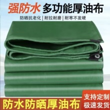 �Ͳ���ˮ���Ñ�������w؛�ߏ��z��ĥ�����񲼿��ϻ������겼؛܇