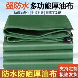 �Ͳ���ˮ���Ñ�������w؛�ߏ��z��ĥ�����񲼿��ϻ��Ӻ�����겼