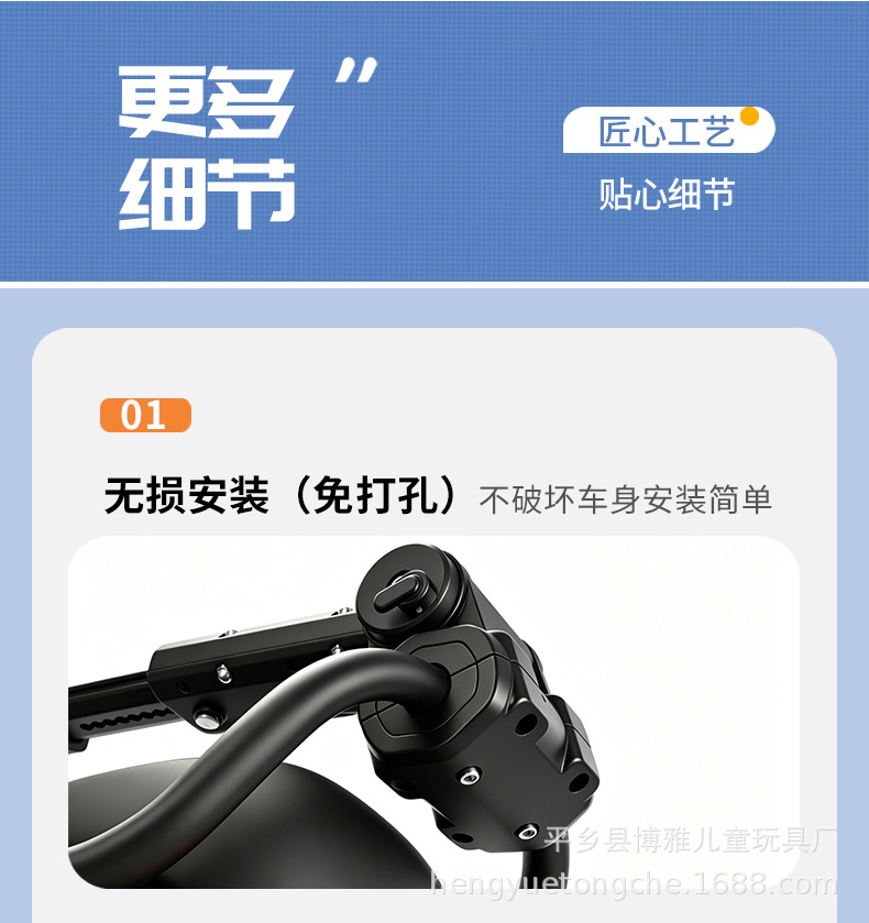 Folding backrest for electric vehicles with added lumbar support, retractable electric vehicle accessory, rear seat lumbar support backrest for Jihua AE4/M5