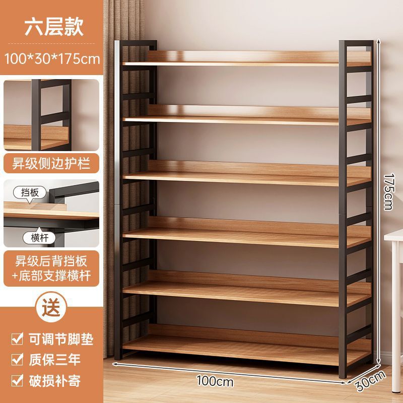 书架落地桌面墙角置物架多层收纳架卧室靠墙飘窗展示柜办公室架子|undefined