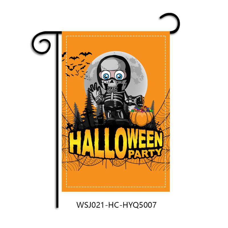 アマゾンの新しいハロウィーン花園旗happyhalloween装飾旗卸売りハロウィーン旗|undefined