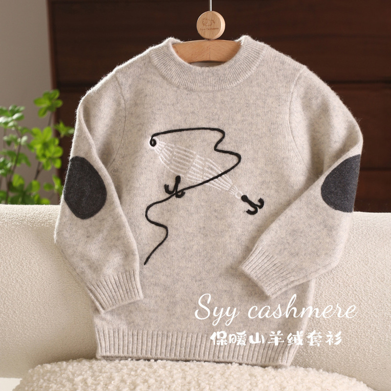 Number of sheep and sheep a generation of hair line simple wind for boys and girls autumn and winter cuff color matching pullover children's cashmere sweater
