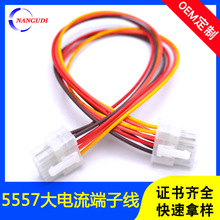 tBӾ5557ЌӶӾMX4.2-8PԴӾ