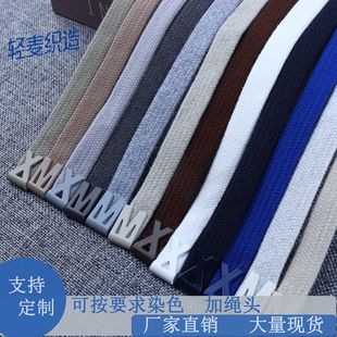 ��Ʒ�F؛1cm���޲�ɫñ�K�����^�ڰ�ѝ���K���K���b�o���l��ñ�K