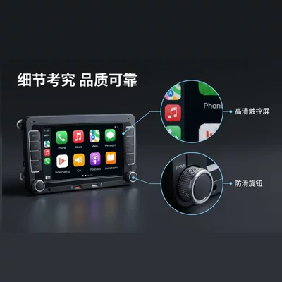 Navigation High-Definition Large Screen – Car mp5
