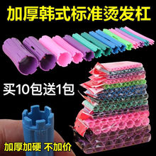 �Ӻ��|�n����C���Ә�׼�����l��C�ܠC�l���Ӿ��l���ӠC�l����