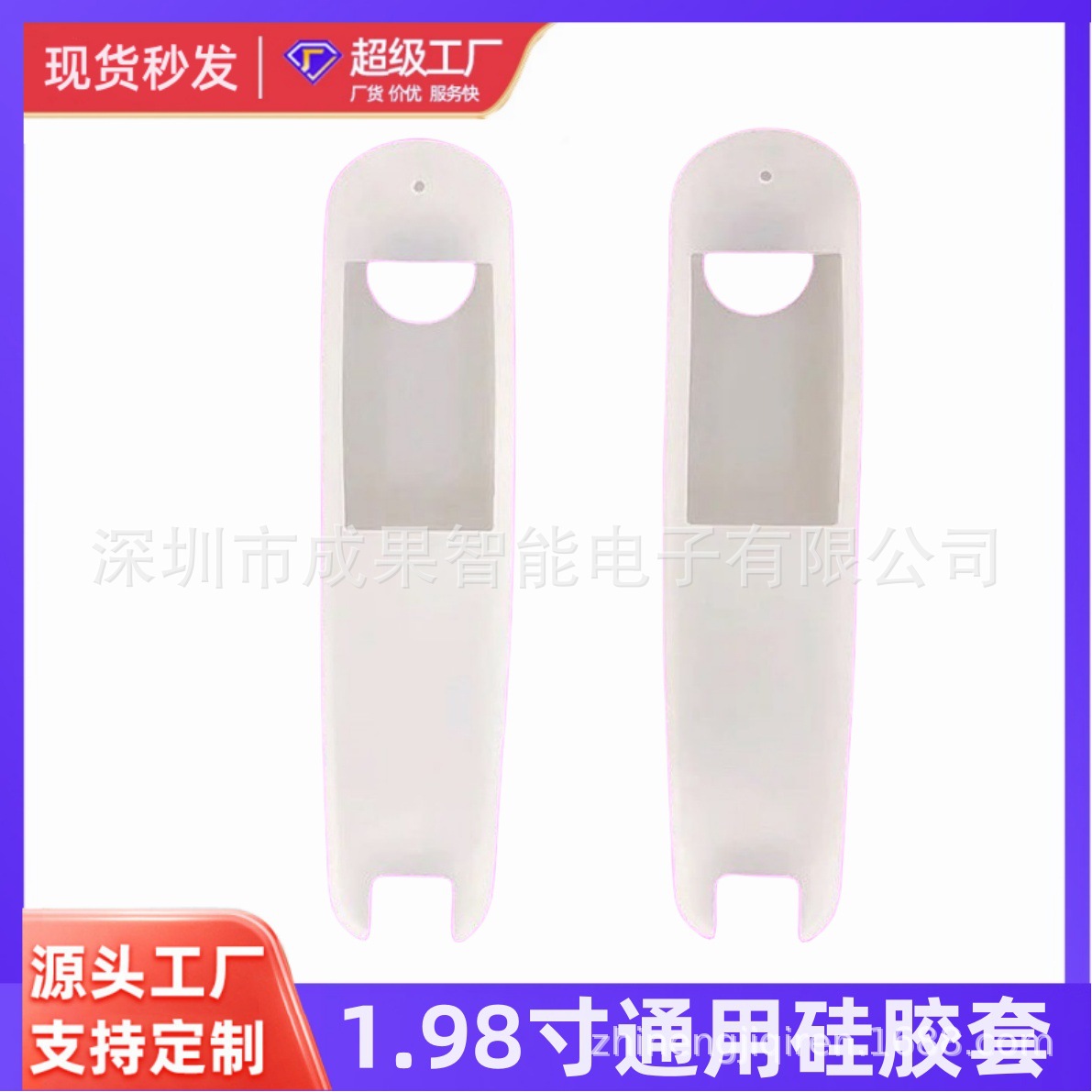 Smart universal reading pen for students