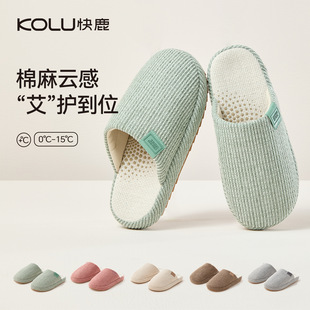 ��¹ţ����ļ���2025��H���s�҃ȾӼҺ�����鰬����Ь��Ů3025