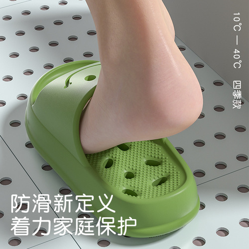 Children's bathroom slippers summer boys and girls indoor home bathroom bath leaking quick-drying anti-slip baby slippers