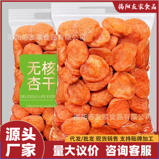 (5��ɢ�Q���t�Ӹ��Ӹ����½����ɟo����������t�Ӹɹ������T��ʳ