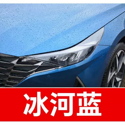 for ix35, ix25, Elantra, and Sonata | Avtomobil boya qələmləri - buy-one-get-two-1-coat-of-color-paint-1-coat-of-brightening-polish-plus-a-free-toolkit-sandpaper-cleaning-cotton-and-applicator-brush-glacier-blue