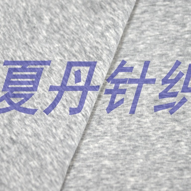 ������ǿ��1��1������ƣ�145GSM,131CM,(XDR-W2309141) ������