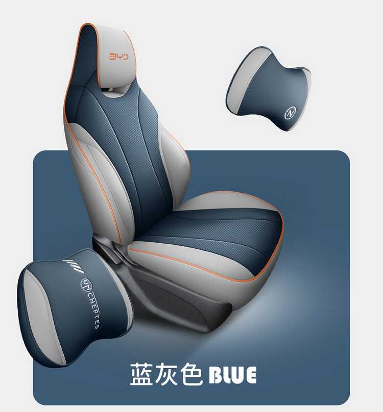 Byd Dolphin Seat Cover Special Full-Surround Car Seat Cushion Four-Season Universal Seat Cover Car Interior Modification Supplies