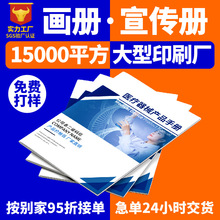 ��I�փ����������bӆ�����s־����ӡˢչ����Ʒ���Ծ�Ȧ����ӡˢ