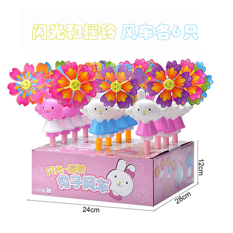 반짝이는 토끼와 딸랑이 토끼 풍차 각 6개 [무료 디스플레이 상자]
