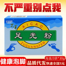 �S�����l���_����ԡ�_�����_����ԡ�}���_ș�����ɢһ�����l