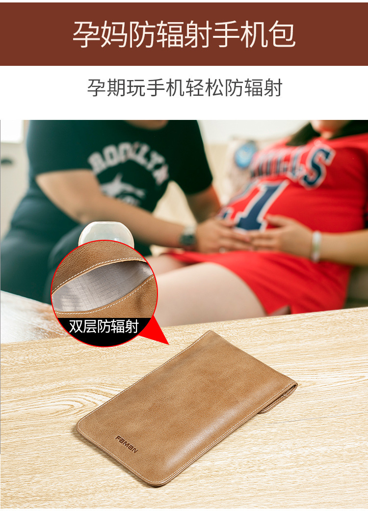 详情页04