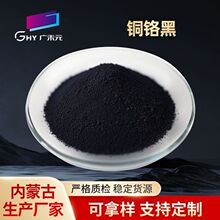 �o�C����~�t���͜غò�׃ɫ�մɉT�ϲ�ճ偷�̼���ĺ��մ����T��