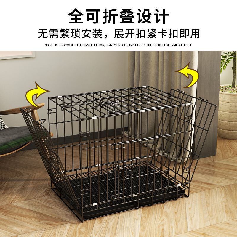 Клетка складная черная 35x25x35 см