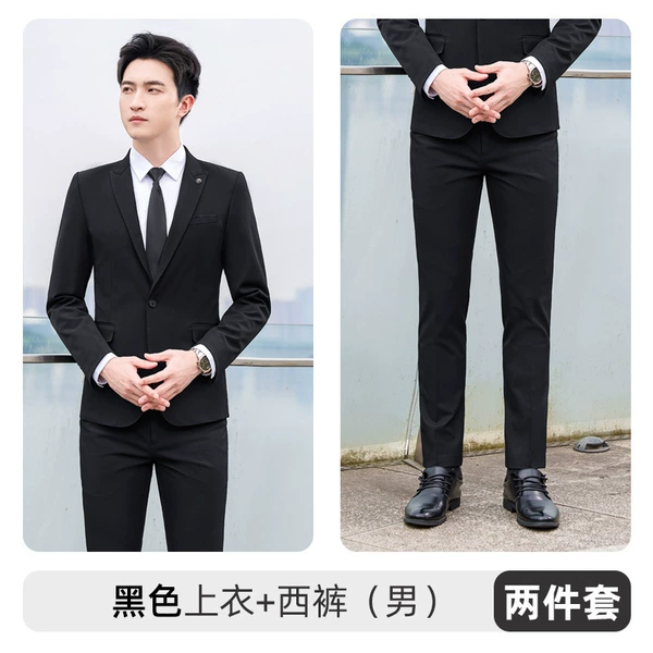 Male 6699 "Single Button" black suit + trousers