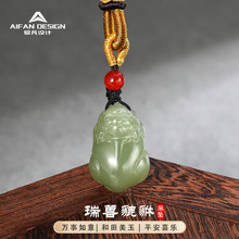 ��Ȼ����������������Ů�������F������ؔ��ٴ����������l