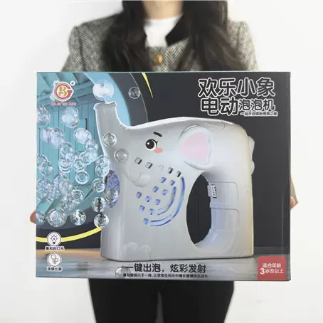儿童泡泡机新款网红手持全自动电动吹泡泡枪加特林大礼品厂家批发