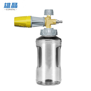 Cross-border new all-copper foam pot car wash high-pressure water gun PA pot 1000ML Taizhou pot foam watering can spray gun