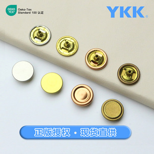 YKK�ĺϿ���� ��q�����׊A�˴��´��������� �����o�۬F؛���l