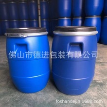 ��ȫ�²��|���S�ҹ���50L�F���_��Ͱ50L���mͰ50L����Ͱ50L����Ͱ