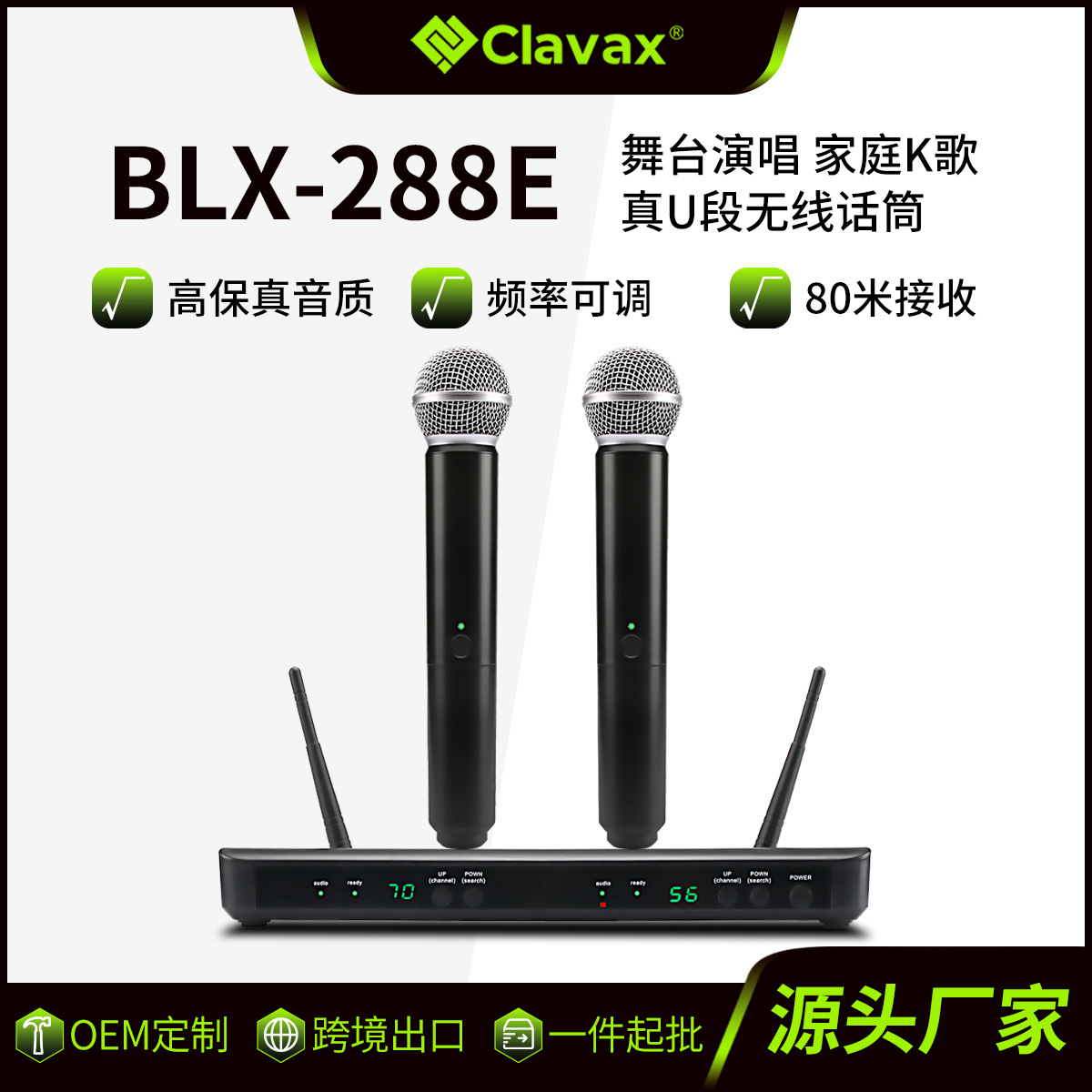 Kaleisheng Wireless Infrared Fm Microphone for Live Performance, One-To-Two Ktv Singing Microphone, Special for Live Streaming