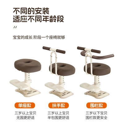 Electric car child seat, Electric Car Child Seat
