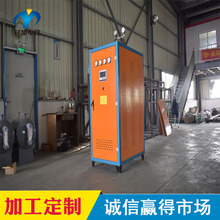 �ڿ��ֻ���Ӧ50KW���ʽ����������    ��151���������������