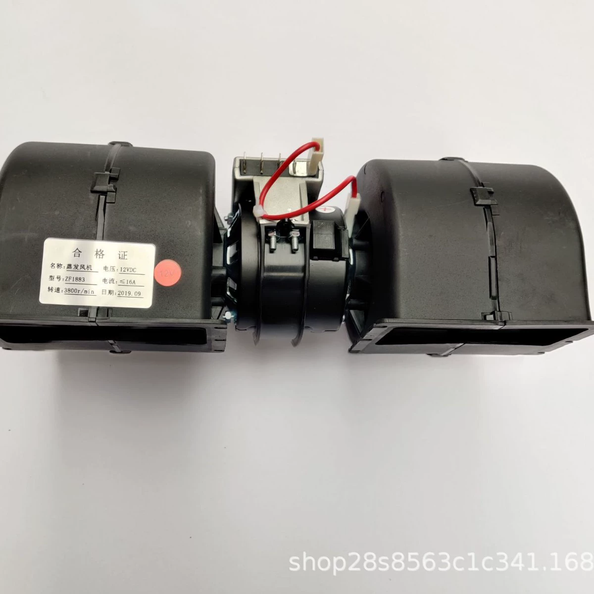 008-A39-02 AT441565 Двигатель вентилятора испарителя John Deere 12 В