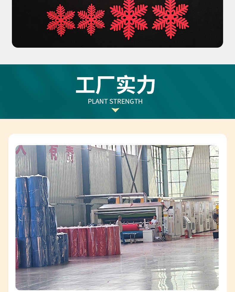 O1CN01TZZpPi1I16Vp5PYb8_!!2213