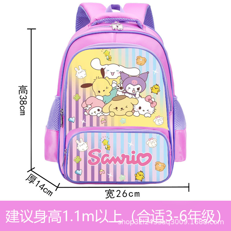 Venta caliente labubu comercio exterior mochila para niños mochila de dibujos animados para estudiantes de escuela primaria bolso de estudiante transfronterizo