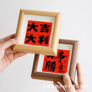�пՔ[̨��4�����ԭľ����ɫdiy����Ҿ�ϲ�c�bYƷ��