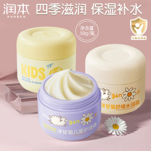 ��ͯ�̝�������˪�ﶬ�aˮ��Ę���������w��غ͝��w�o�w