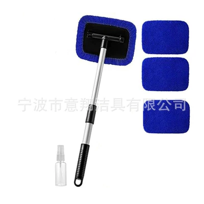 Car cleaning tools | Microfiber Car Wash Glass Window - 1-quadrilateral-telescopic-pole-4-royal-blue-cloth-covers-1-50ml-spray-bottle