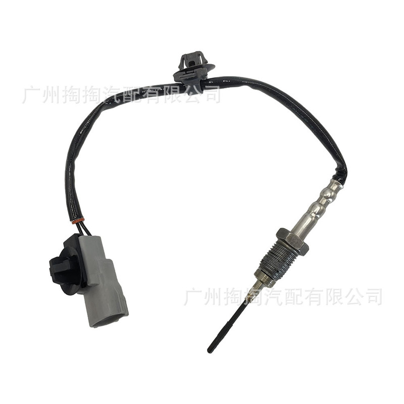 89425-71060 exhaust gas temperature sensor for Toyota Prado diesel 1GD 2.8T 89425-71060 exhaust gas temperature sensor for Toyota Prado diesel 1GD 2.8T