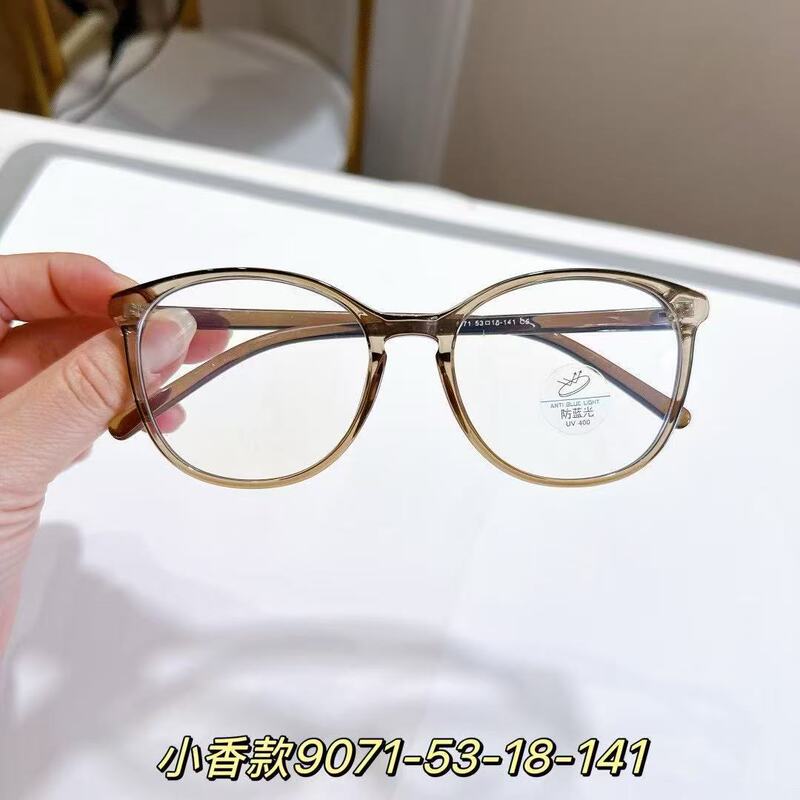 小香风黑框眼镜女网红素颜神器可配度数超轻小脸椭圆猫眼镜框9071|undefined