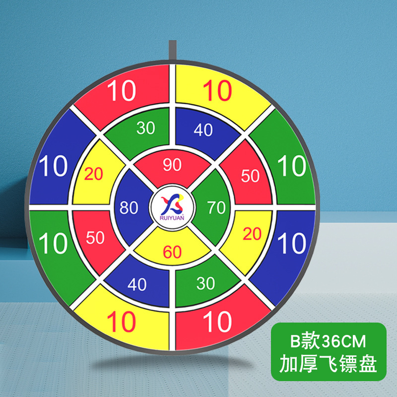 ダーツの布質が厚く、ダーツの標的がボールにくっつきます。|undefined