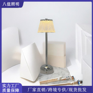 Cross-border new light luxury bedside lamp Nordic creative rechargeable table lamp bedroom dining room atmosphere decorative lamp