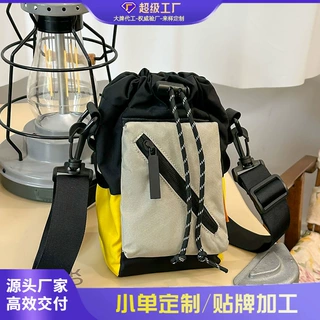 跨境2026新款夏季女大容量时尚百搭精致单肩包包通勤款斜挎水桶包