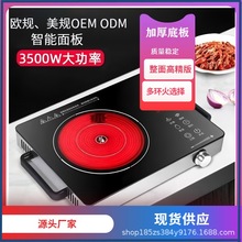 ՠt羳ʹ늴Štͼò偶๦ܳC