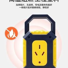 ���~����ʽ22�׺��S���ʲ��ŷ������10/16A�Ӿ��厧����λ����