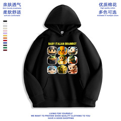 山海经衣服儿童卫衣春秋款男女童连帽上衣ai木棍人鲨鱼秋季童装新