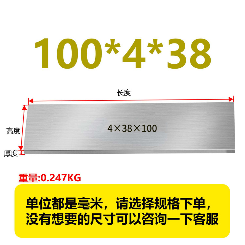 虎钳垫铁等高垫块平行块虎钳平行板淬火加硬平行加硬散件垫铁|undefined