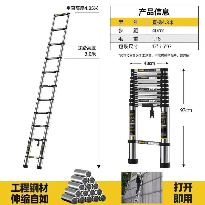 Escalera telescópica de ático multipropósito elevadora plegable de acero inoxidable escalera recta escalera portátil interior