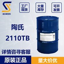 ����DOW 2110TB���Ѷ�Ԫ��