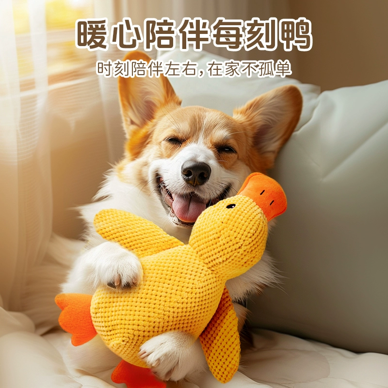 Японская импортная игрушка, издает звуки, для питомца, антистресс